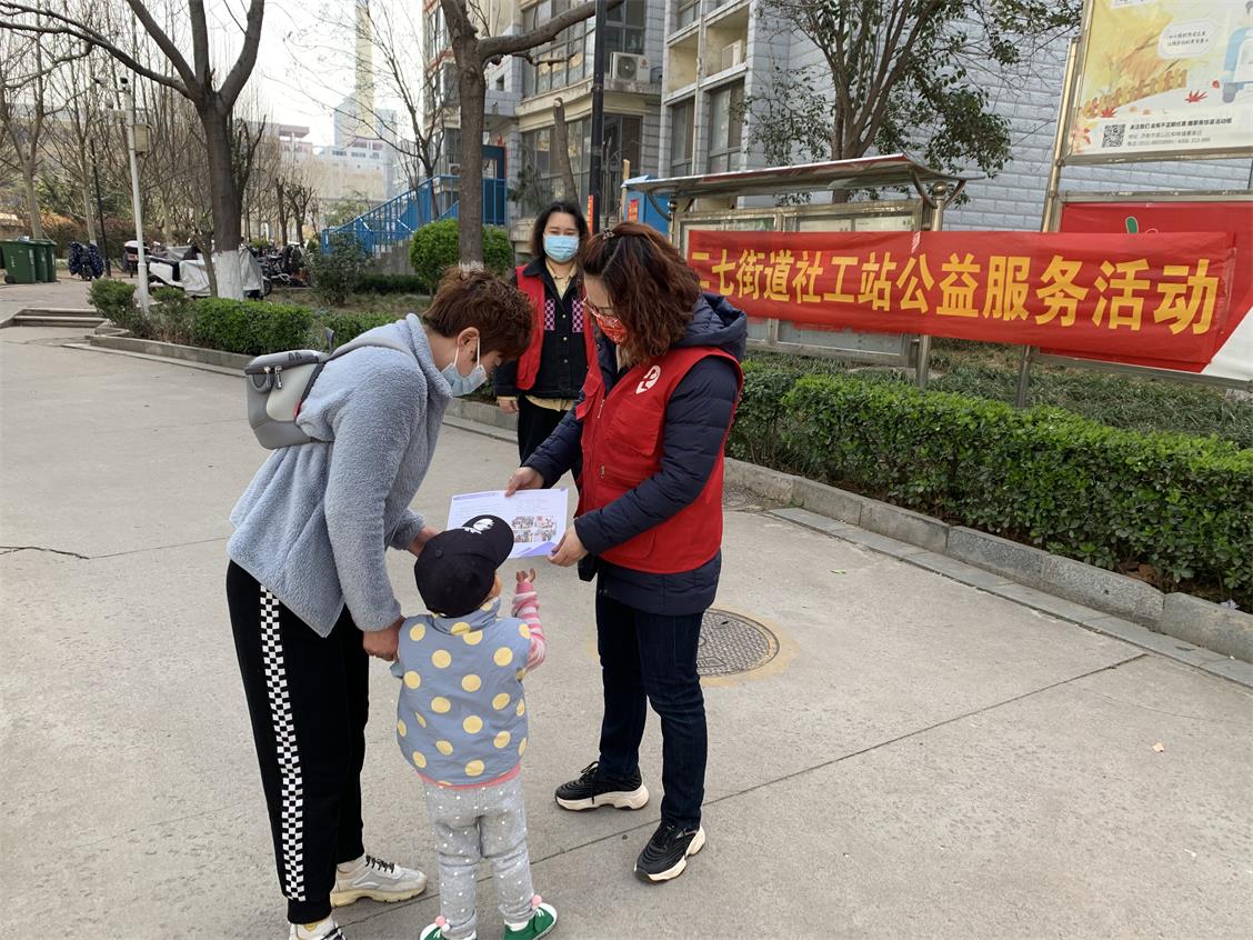 微信图片_20220324145038.jpg