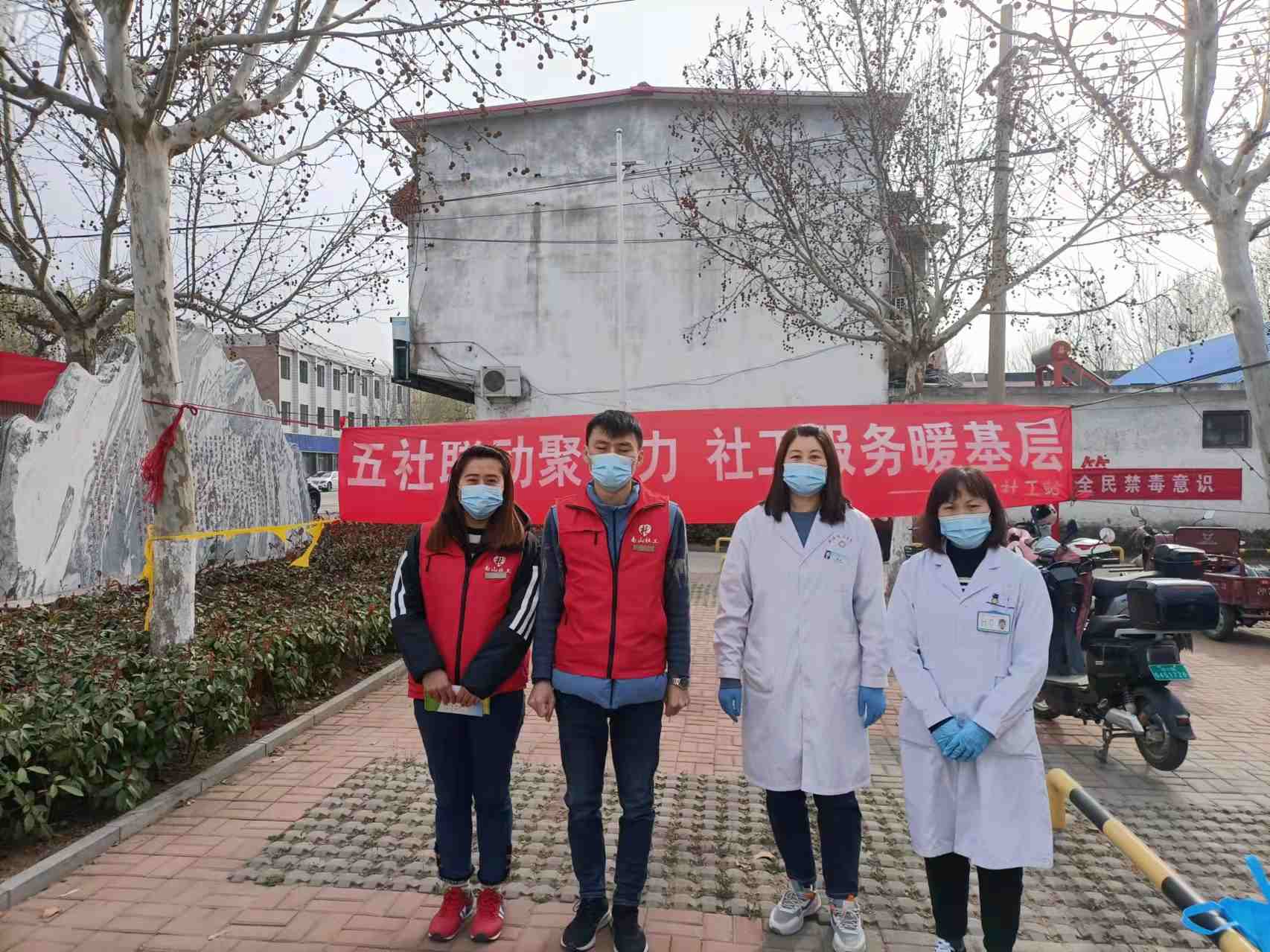 微信图片_20220324131827.jpg