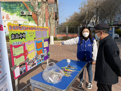 微信图片_20220324105814_副本.jpg