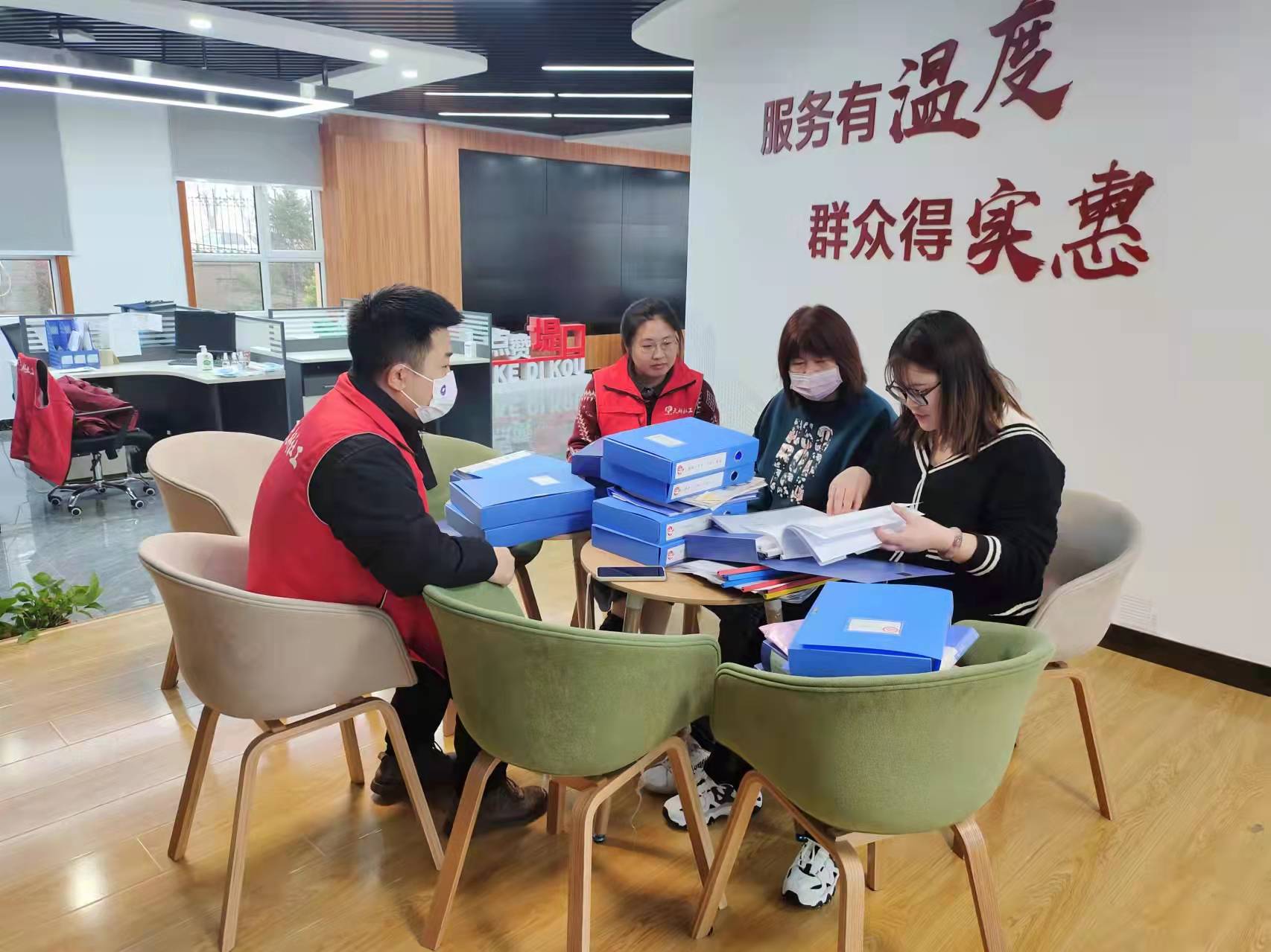 微信图片_20220325163332.jpg