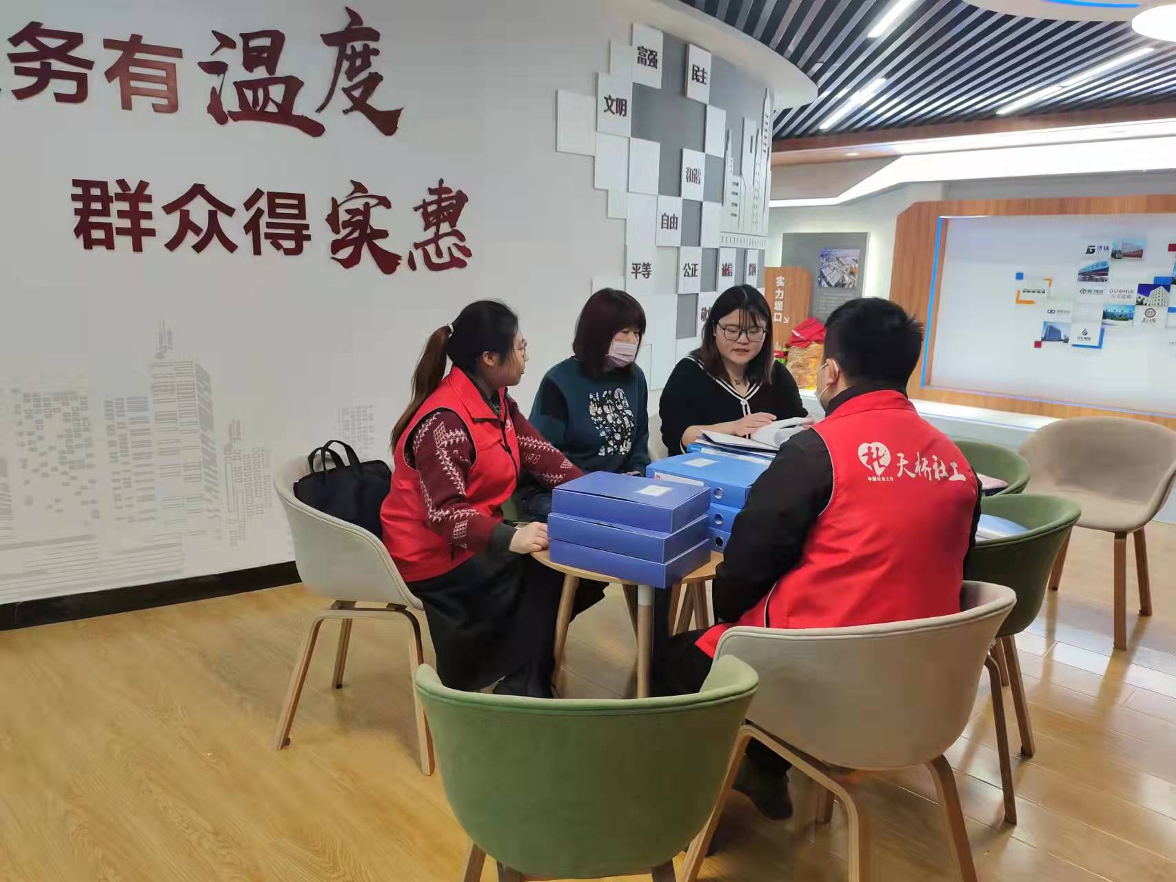 微信图片_20220325163342.jpg