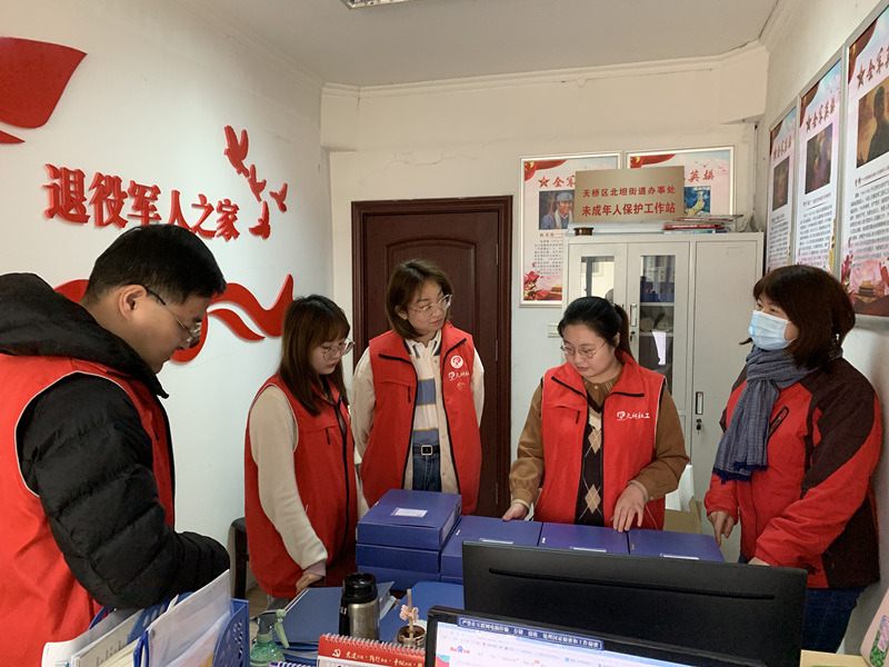 微信图片_20220328144533.jpg