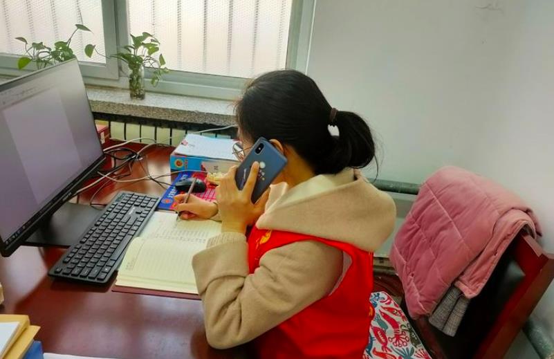 微信截图_20220402155453.jpg