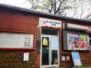 图片1.png