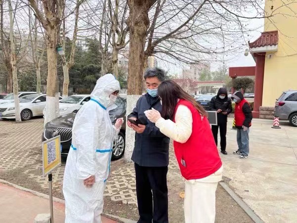 微信图片_202204071510051.jpg