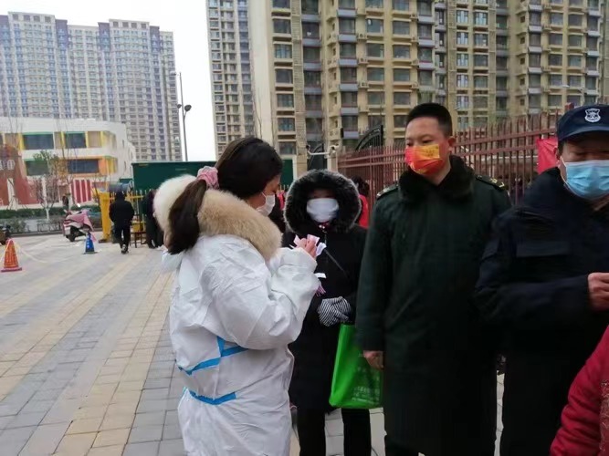 微信图片_202204071510052.jpg