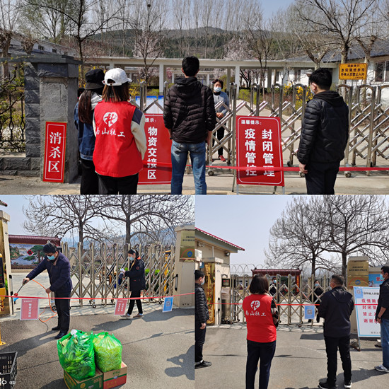 96941b7012916d37ea955277952ad93_副本.jpg