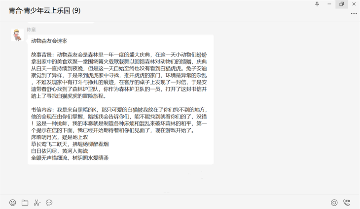 图片1.png