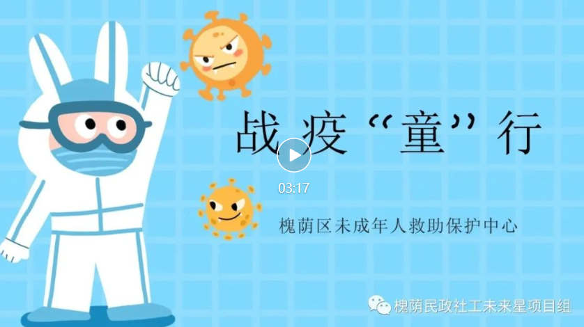 微信图片_20220412163850_副本.jpg