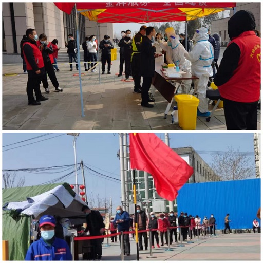 微信图片_20220411145451.jpg