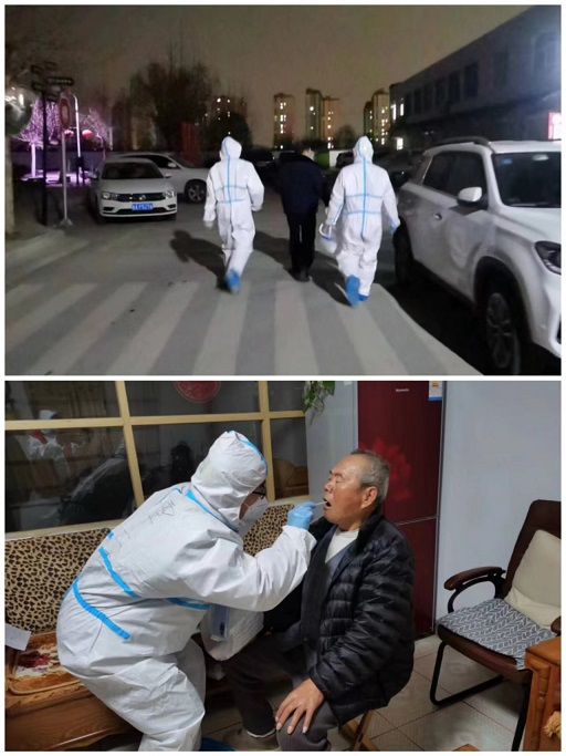 微信图片_20220411145236.jpg