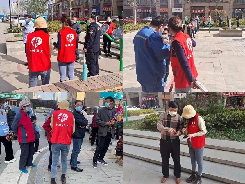 微信截图_20220413093302.jpg