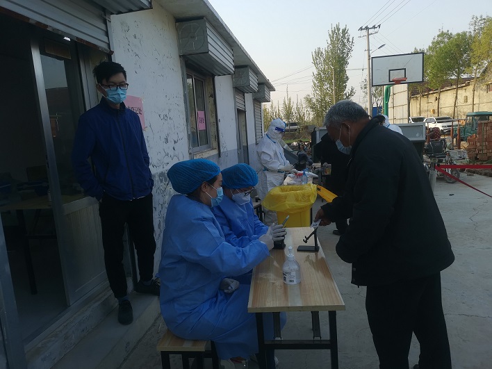 微信图片_20220421092946.jpg