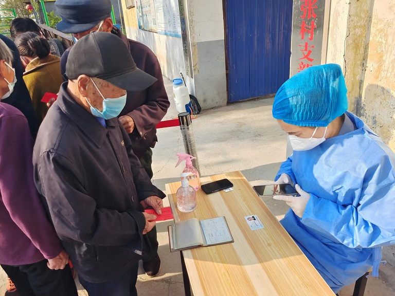 微信图片_20220421092925.jpg