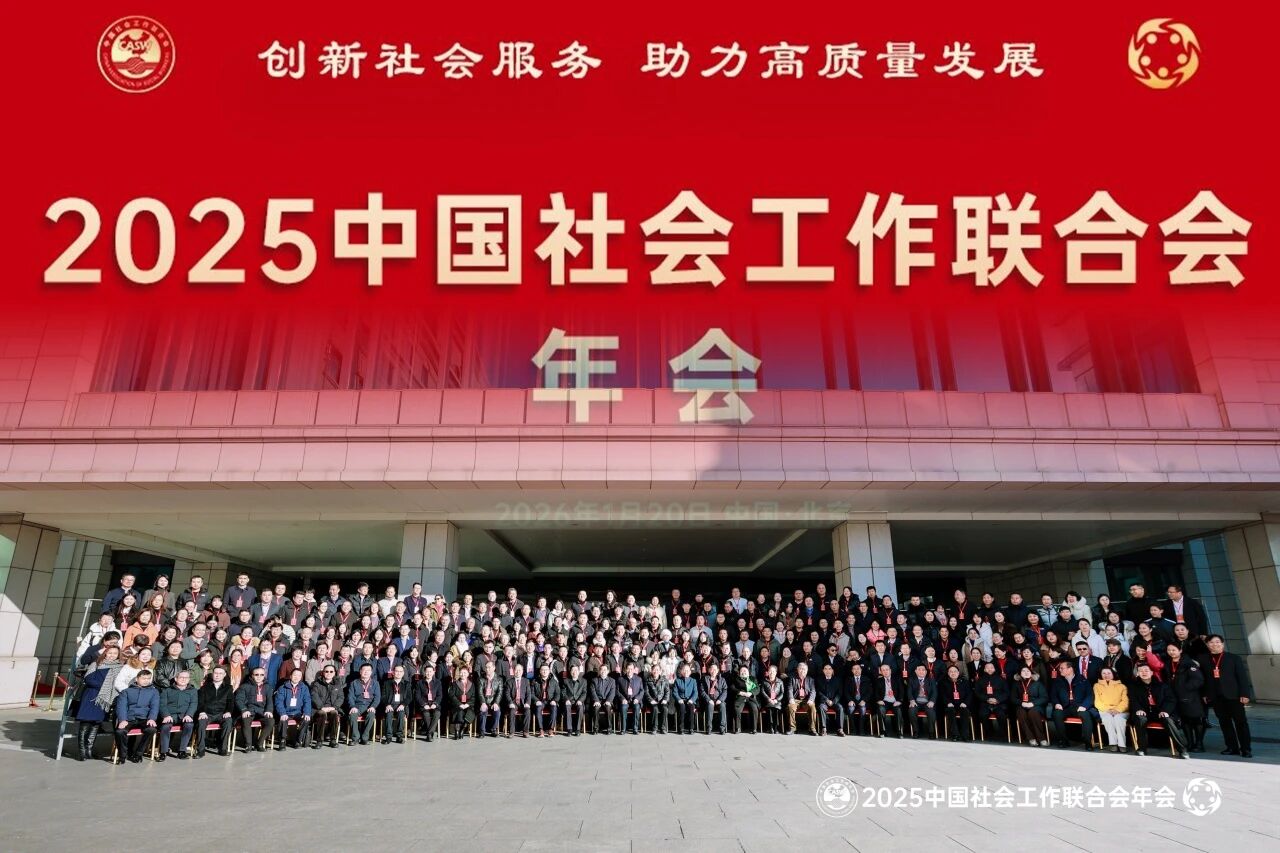 1769171725662282.jpg 微信图片_2026-01-23_203432_032.jpg