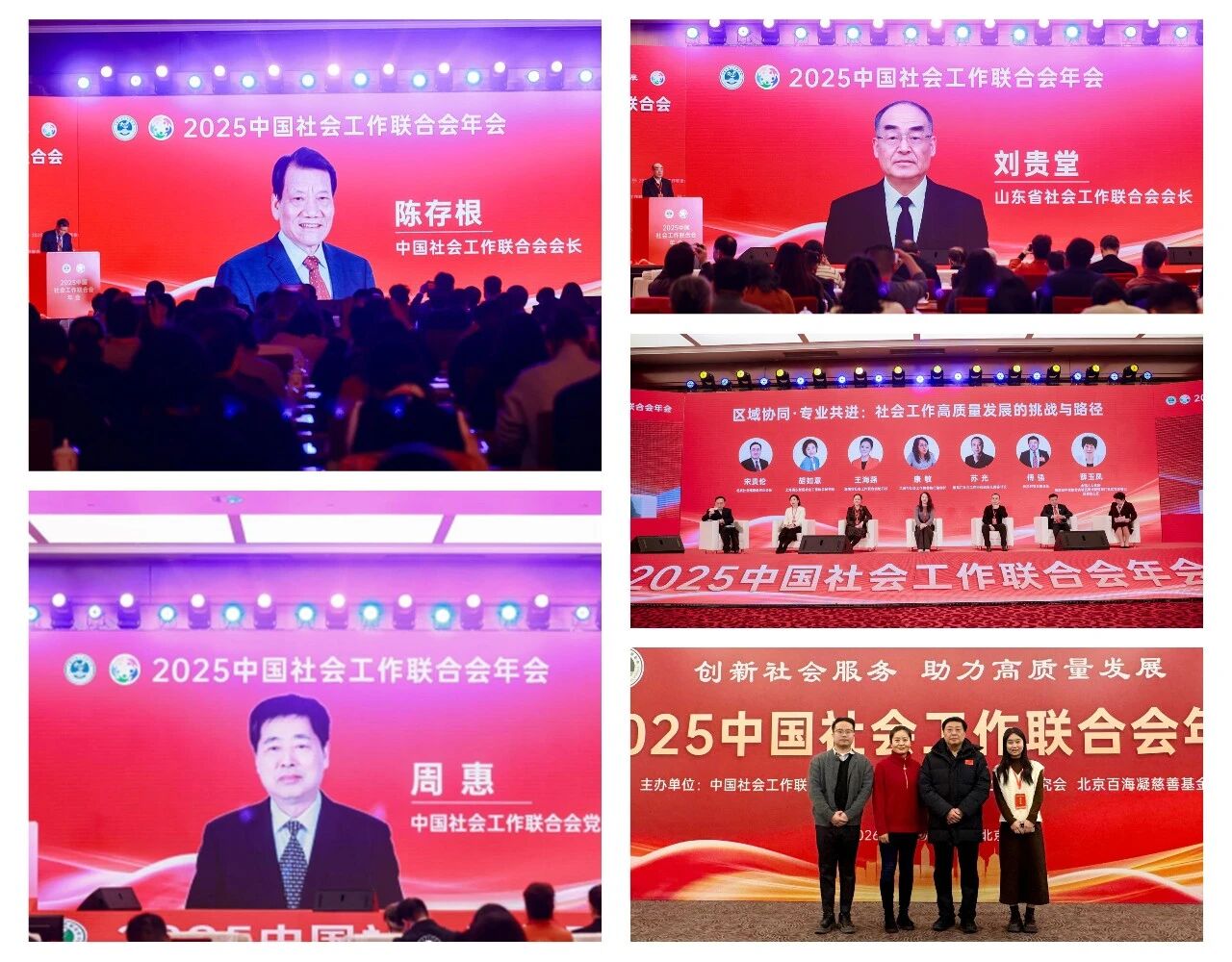 1769171821470054.jpg 微信图片_2026-01-23_203449_208.jpg