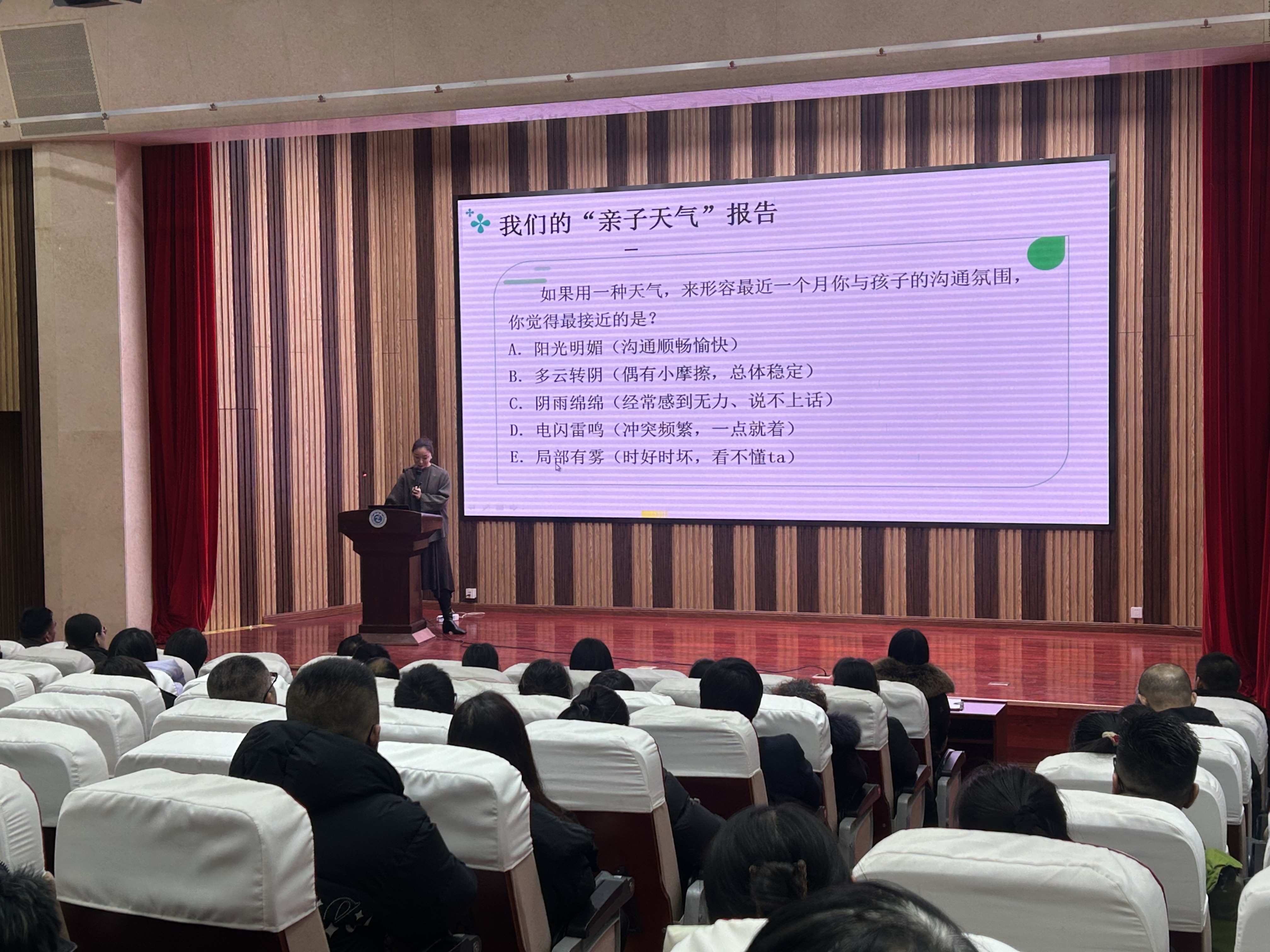 1769998856963903.jpg 3.JPG