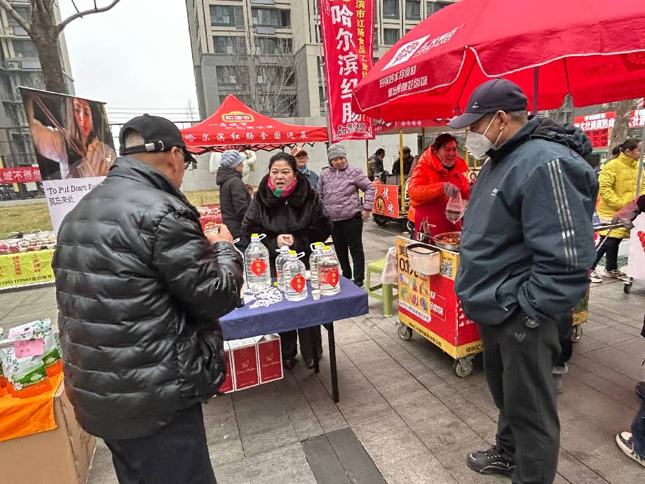 1770012867211110.png 图片2.png