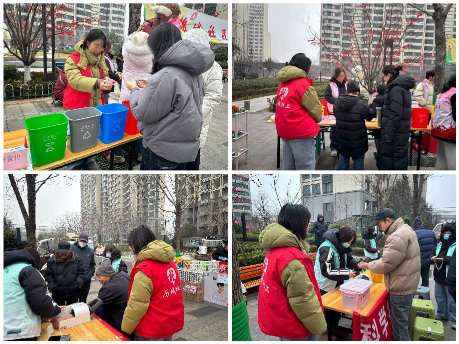 1770012915348336.png 图片3.png