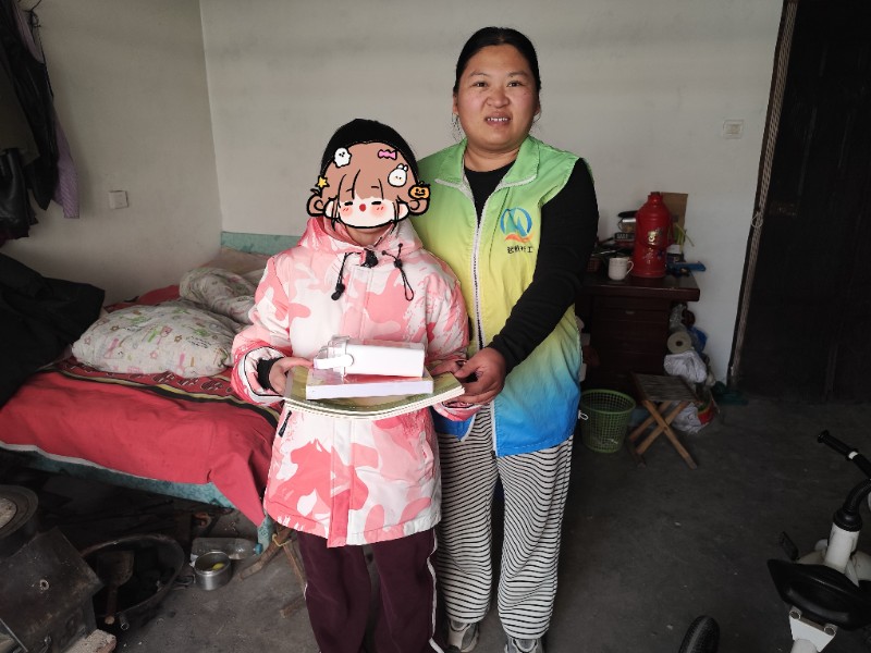 1770950972671026.jpg 1770950972671026.jpg