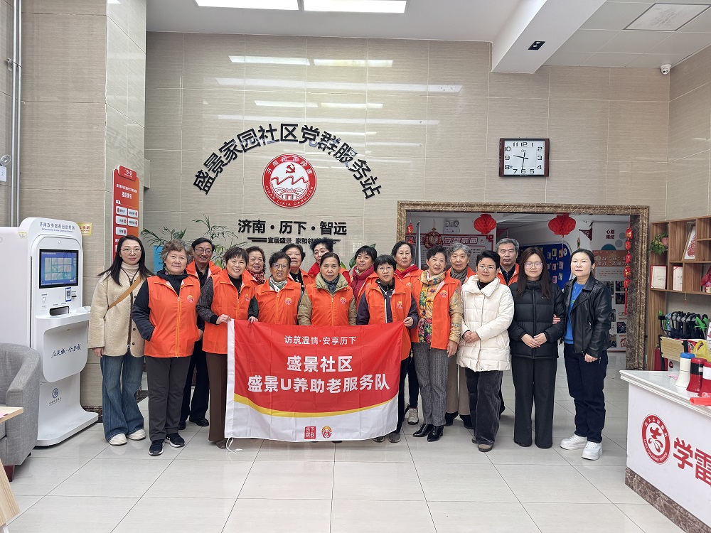 1772244998272009.jpg 微信图片_20260228094233.jpg