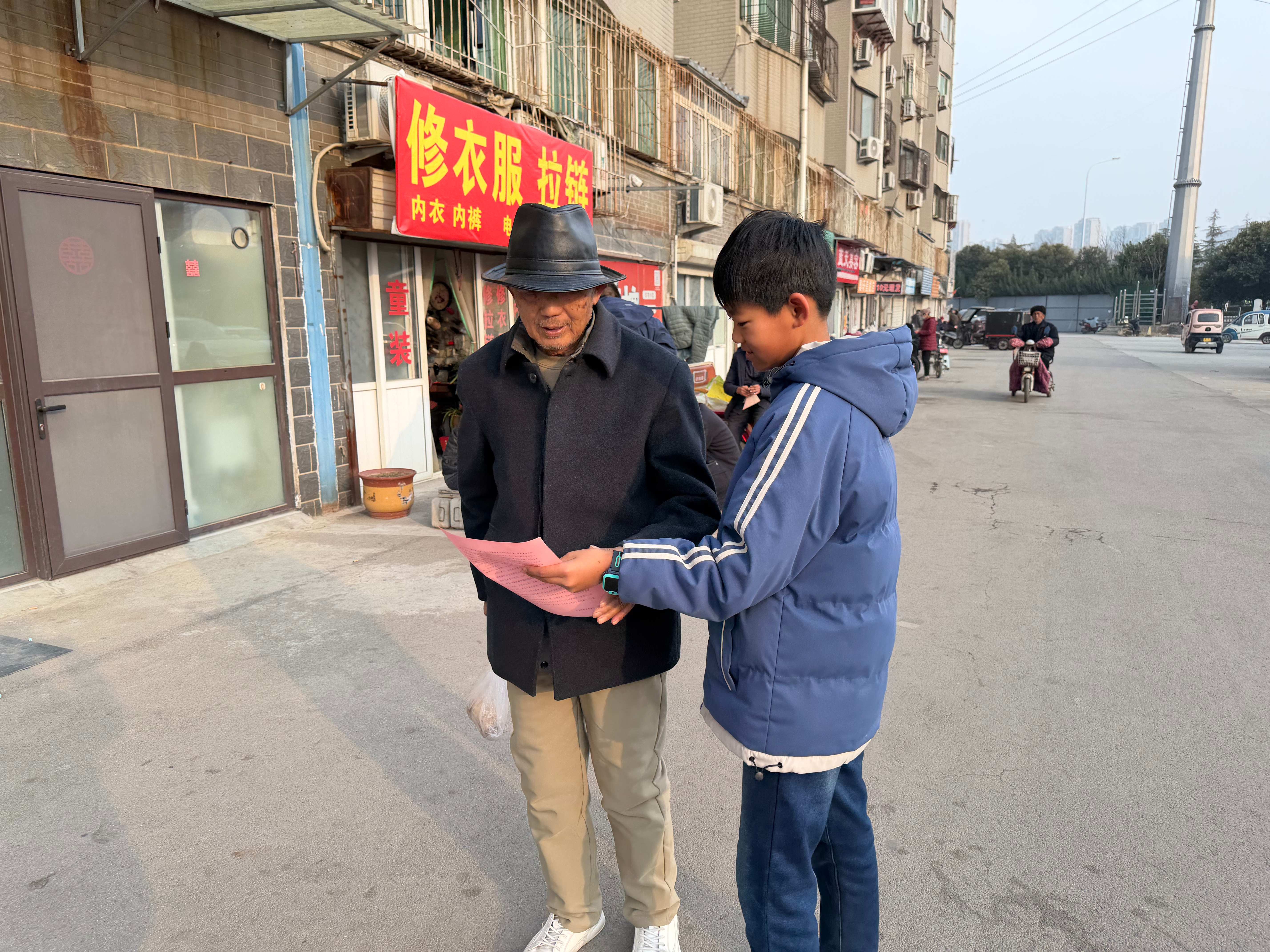 1772256252365974.jpg 微信图片_20260226170601.jpg