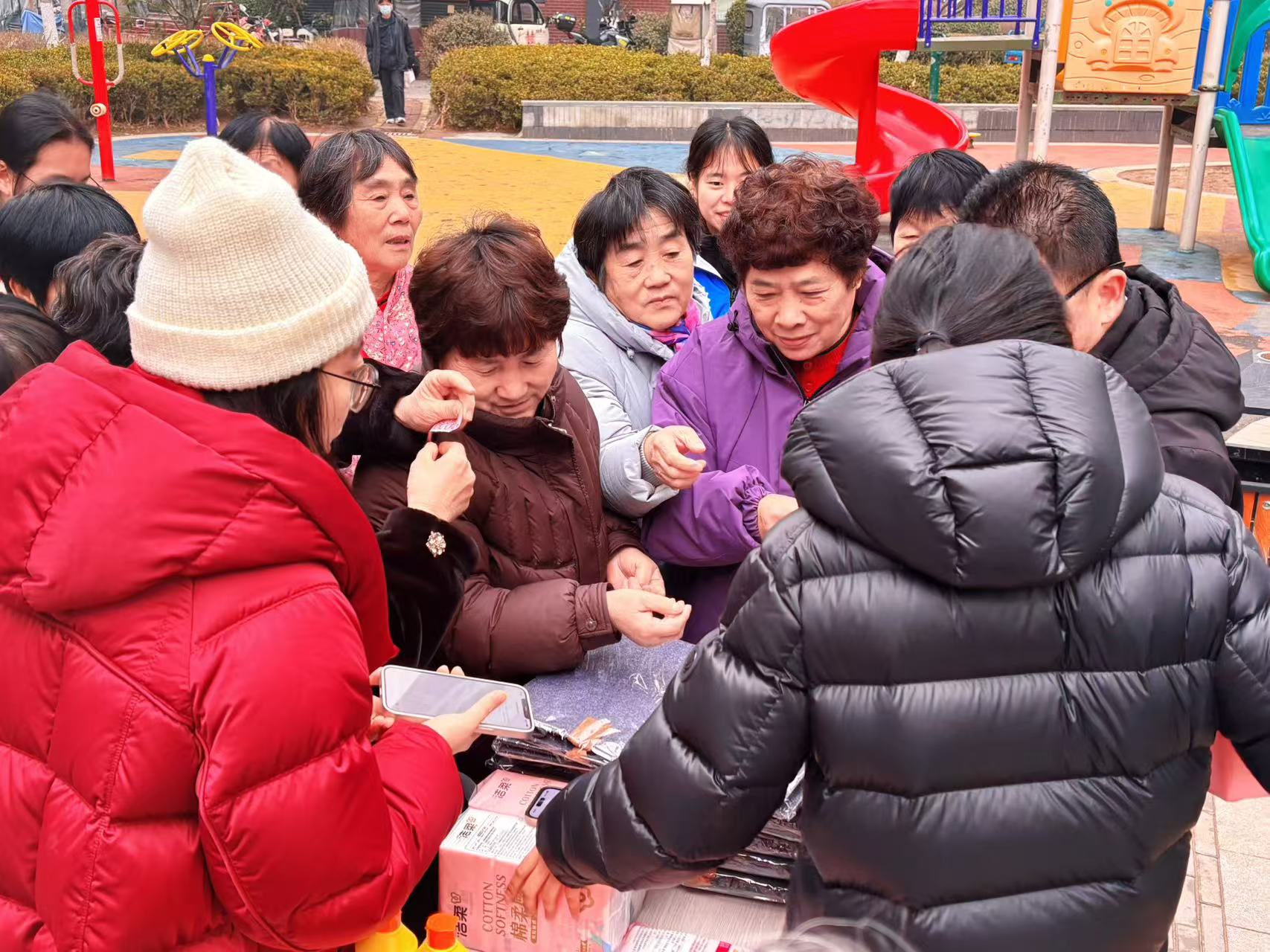 1772764238815677.jpg 2.jpg