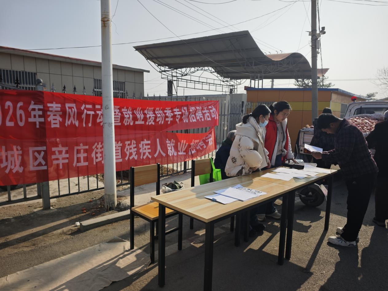 1773363203155042.png 图片2.png