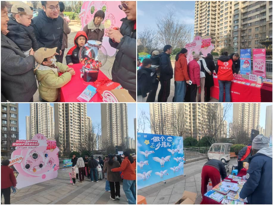 1773628615258369.png 图片3.png