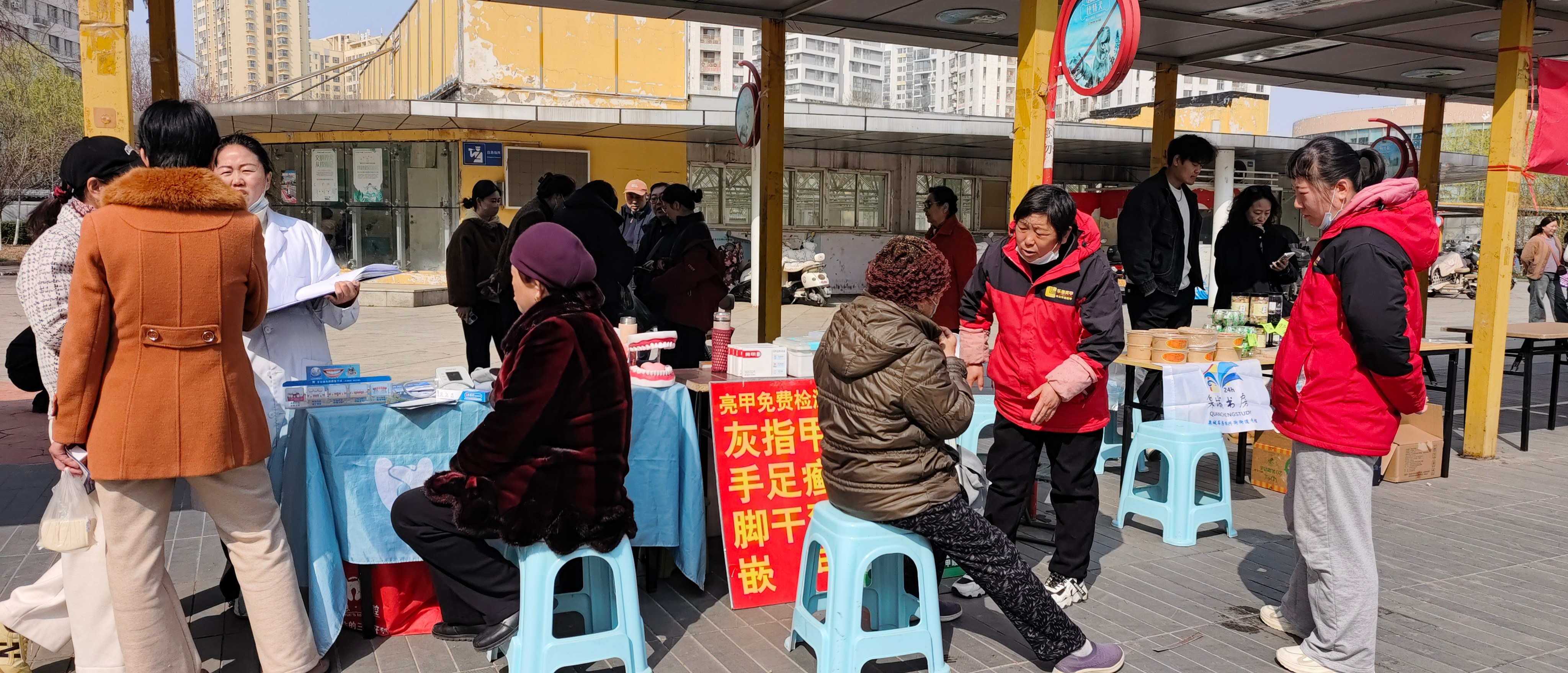 1773989277606605.jpg 1773989277606605.jpg