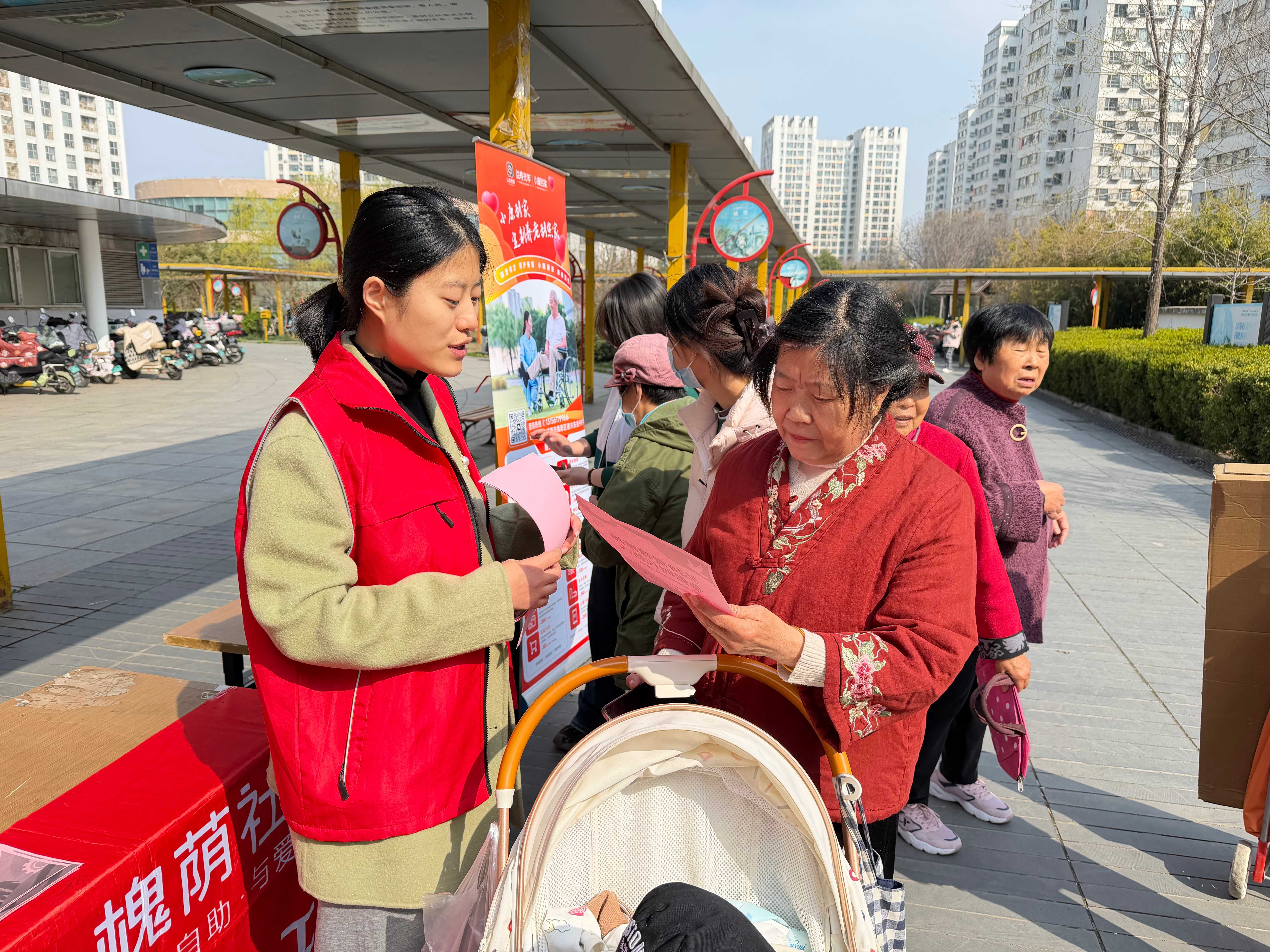 1773989385402327.jpg 1773989385402327.jpg