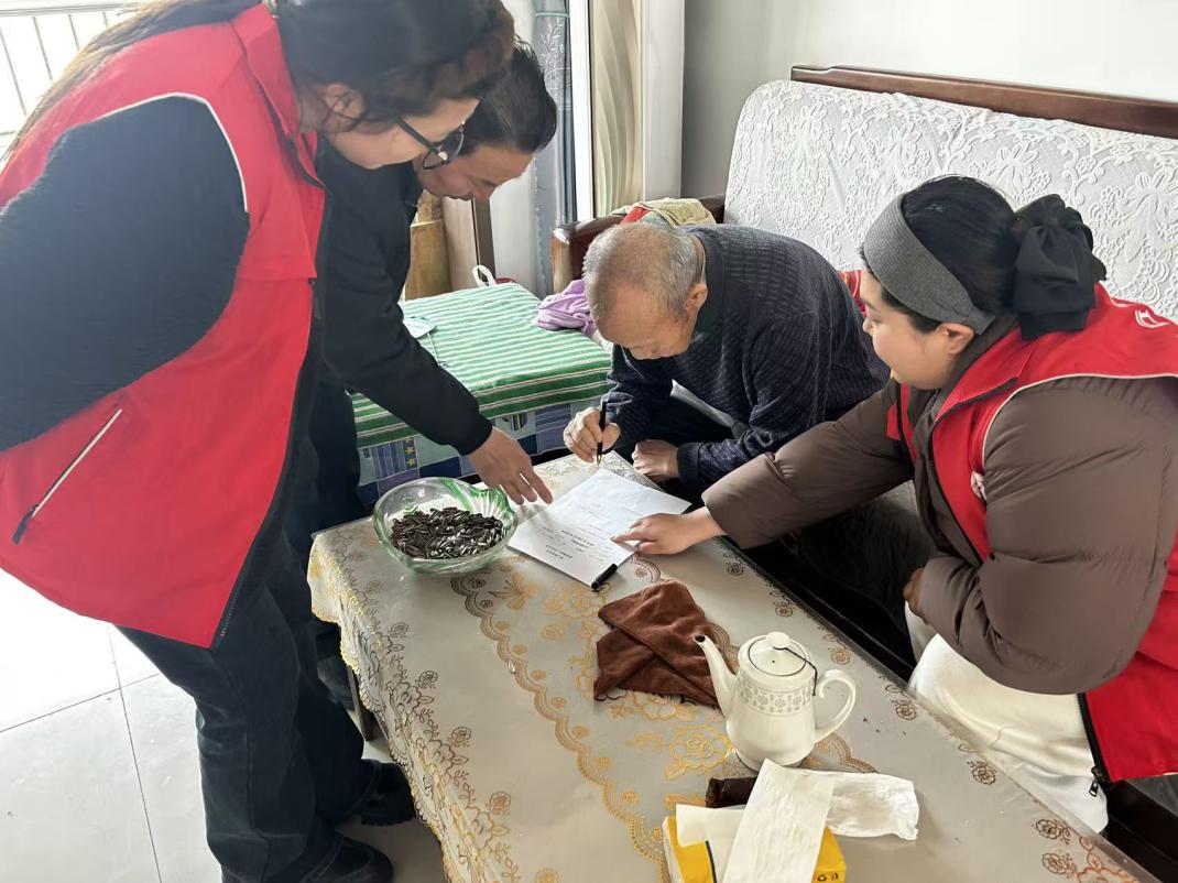 1773992887316093.jpg 图片1.jpg