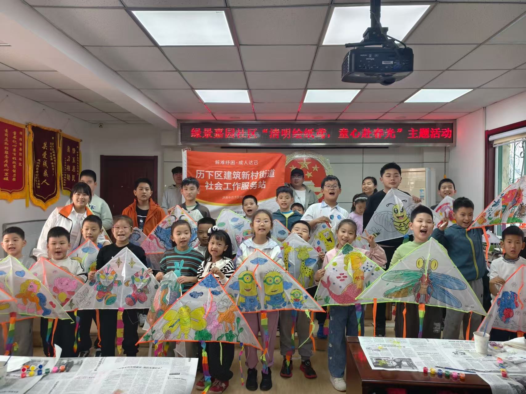 1774850493680367.jpg 微信图片_20260329141601_1035_23.jpg