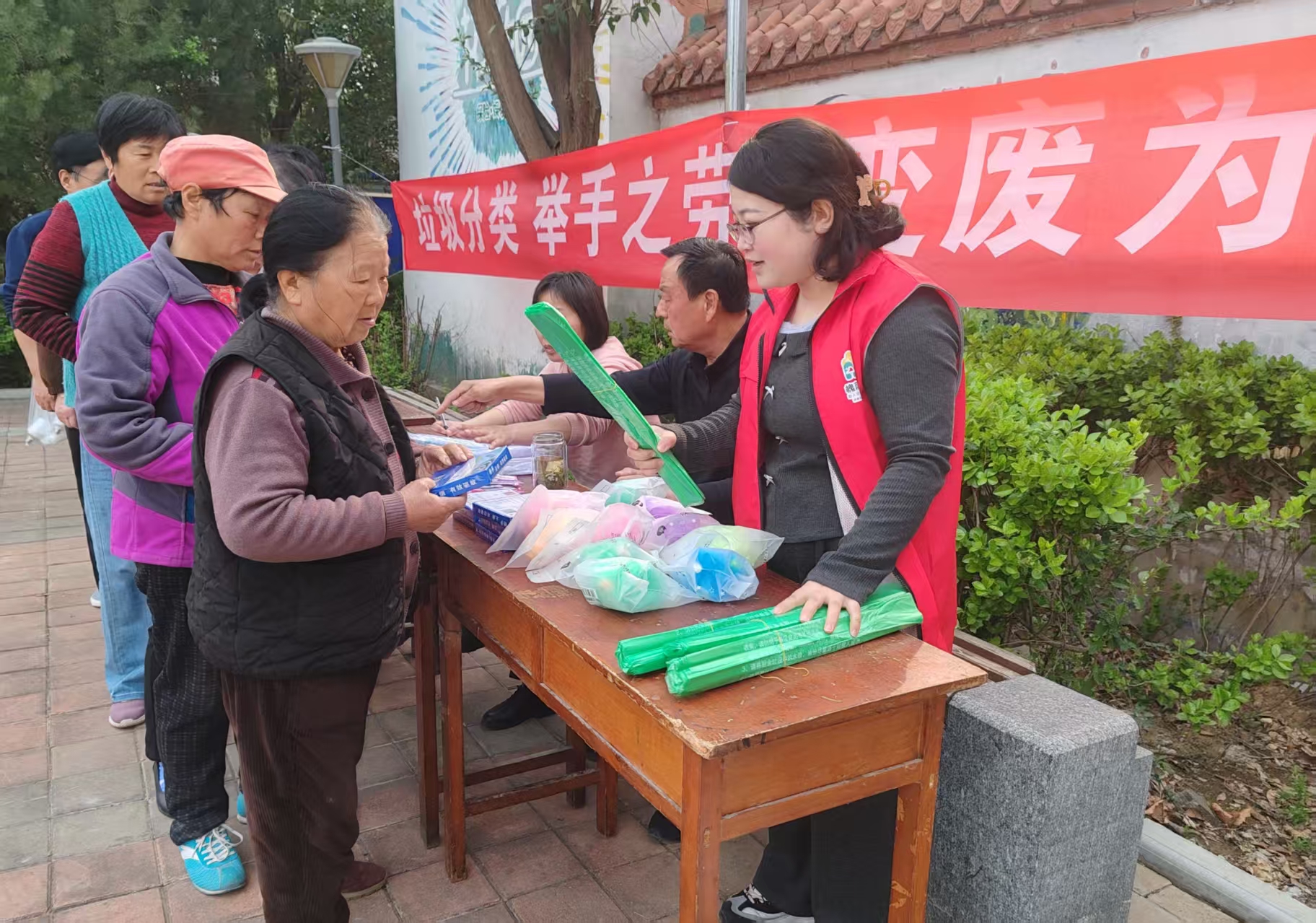 1774852396389316.jpg 微信图片_20260330142643_147_28.jpg