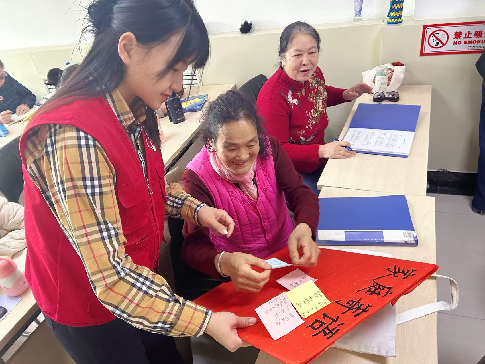 1774945076641685.jpg 2.jpg