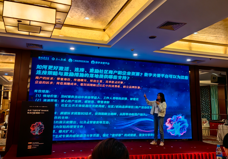 1775533106352847.jpg QQ20260407-113709.jpg