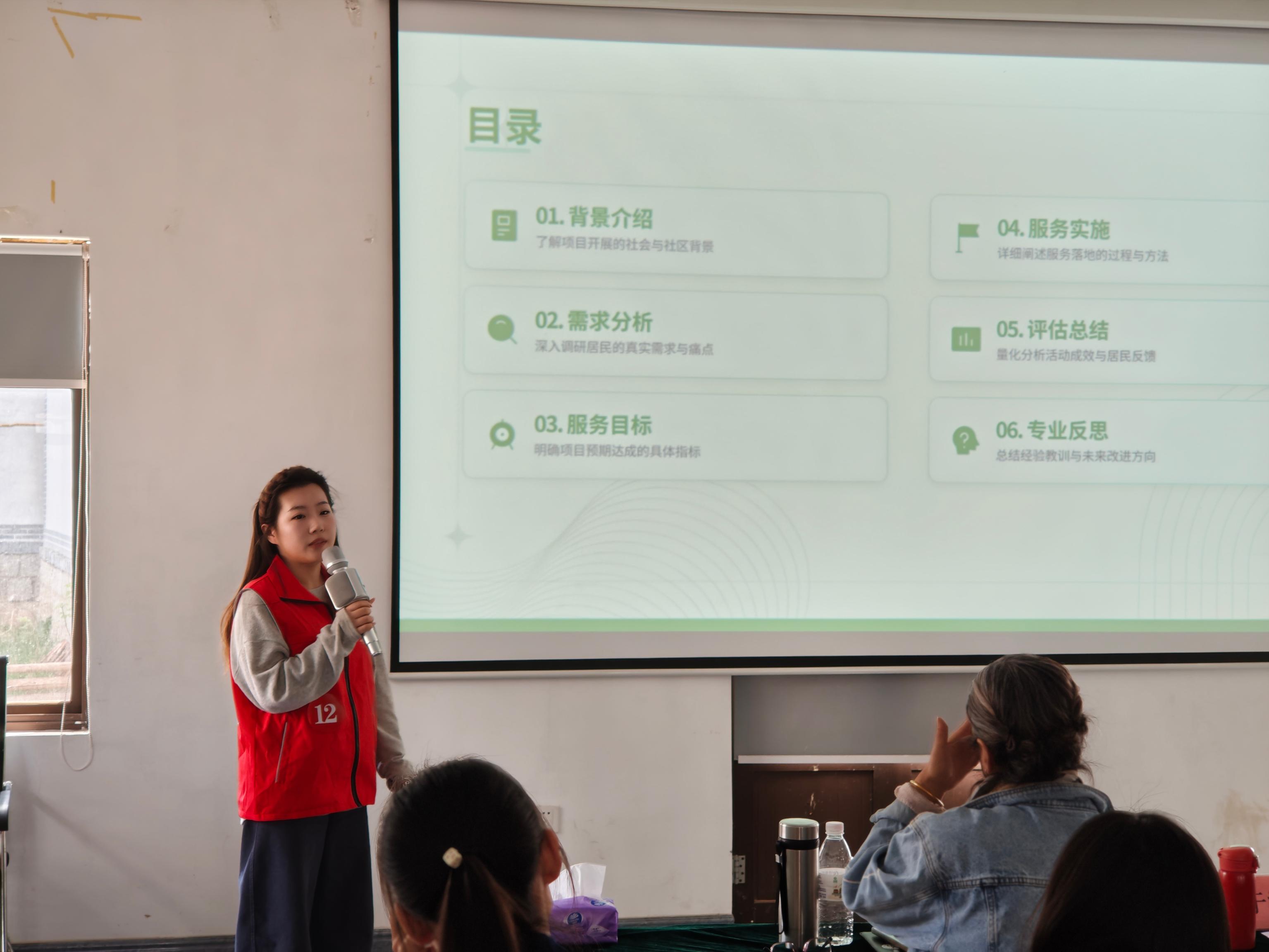 1775806484830191.jpg 2(1).jpg