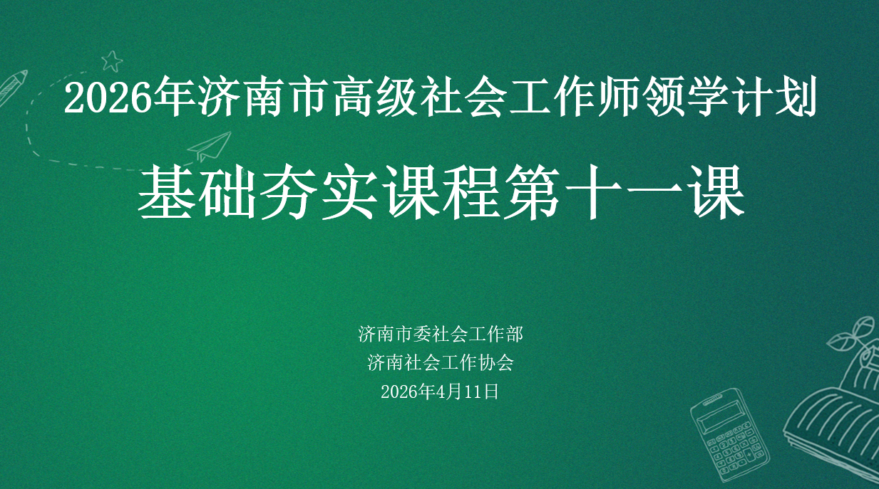 1776155467803429.png 微信图片_2026-04-14_163033_170.png