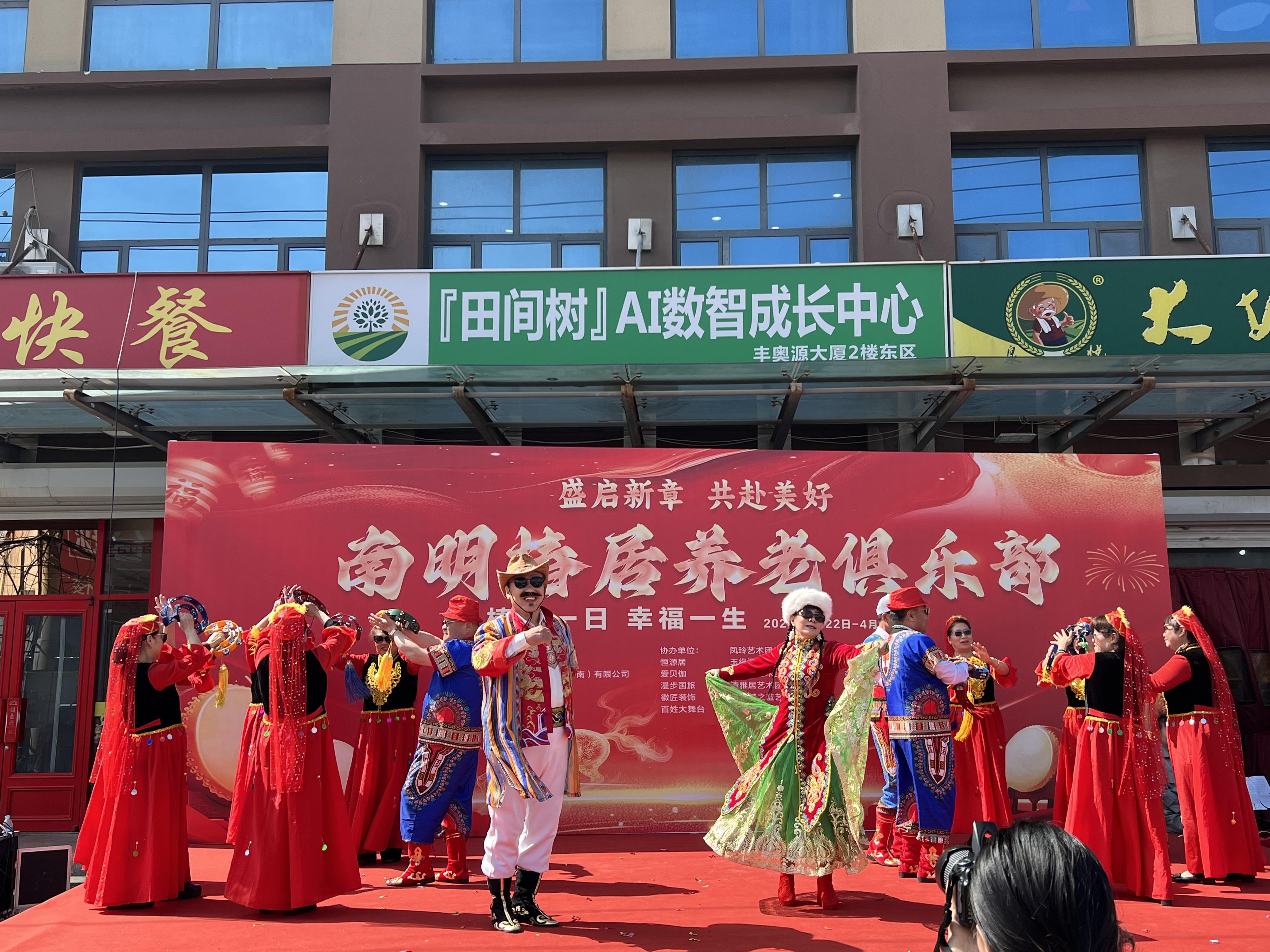 照片2.jpg