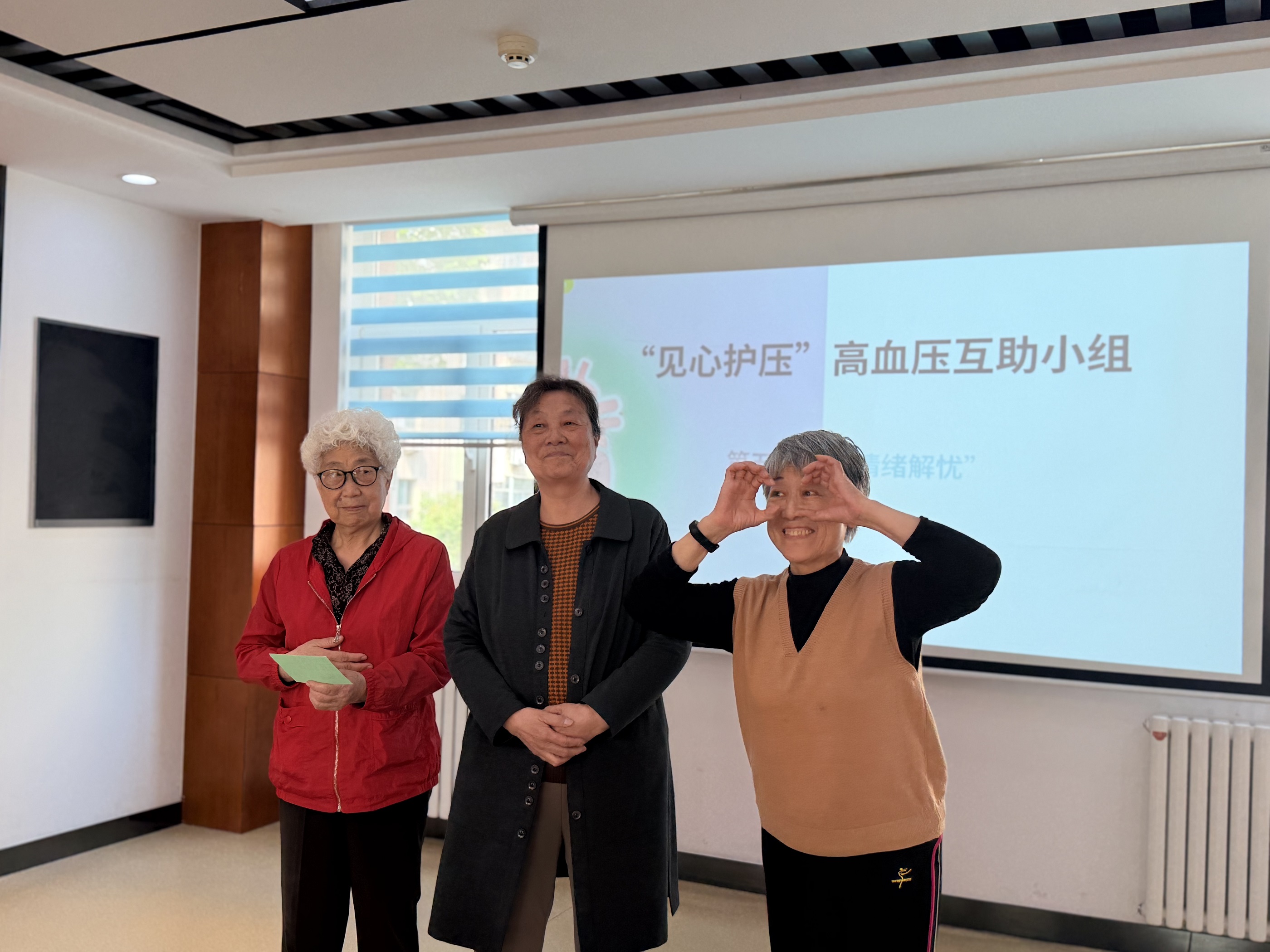 1777009523765777.jpg 微信图片_20260423161826_233_482.jpg