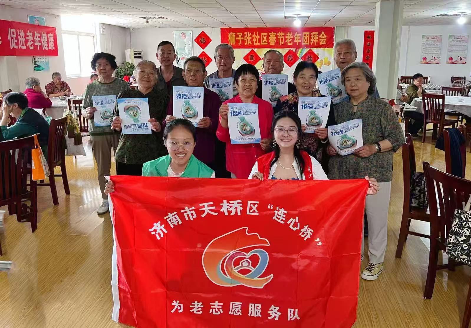 1778554677312455.jpg 照片2.jpg