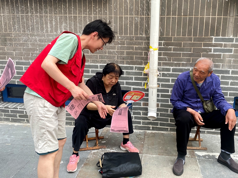 1778739196908933.jpg 图1_副本.jpg