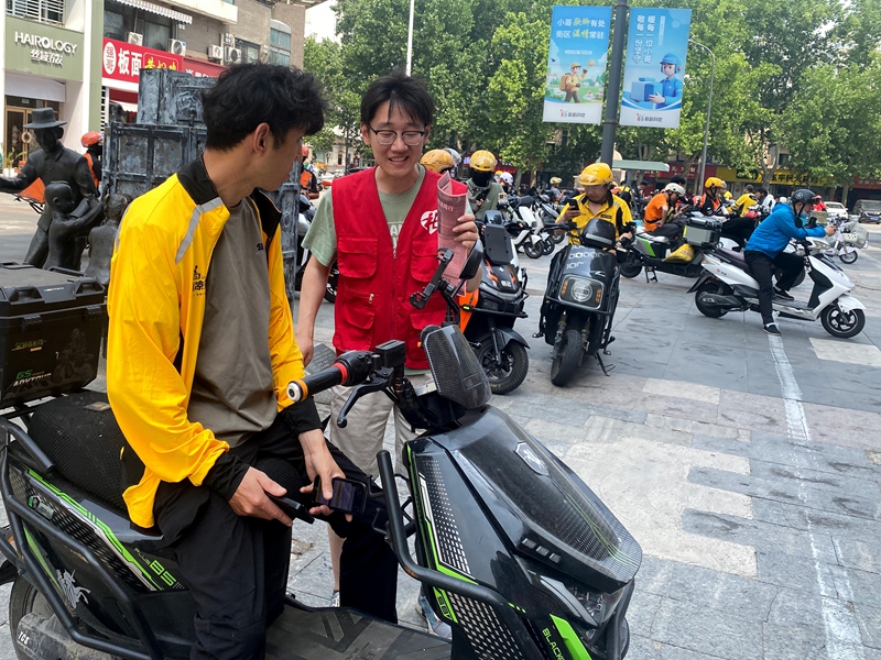 1778739219787367.jpg 图2_副本.jpg