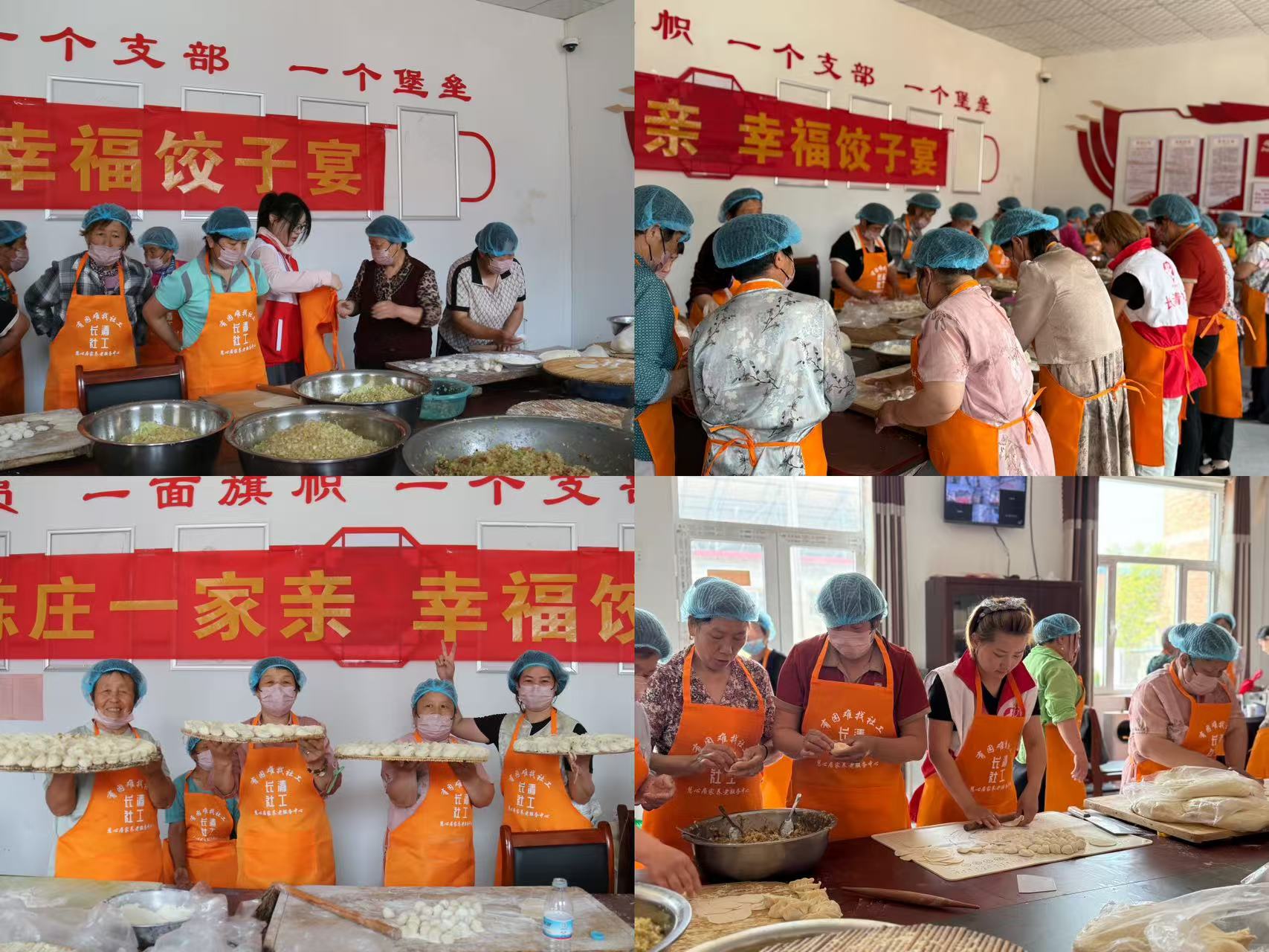 1778810701811769.jpg 微信图片_20260515095904_4072_49.jpg