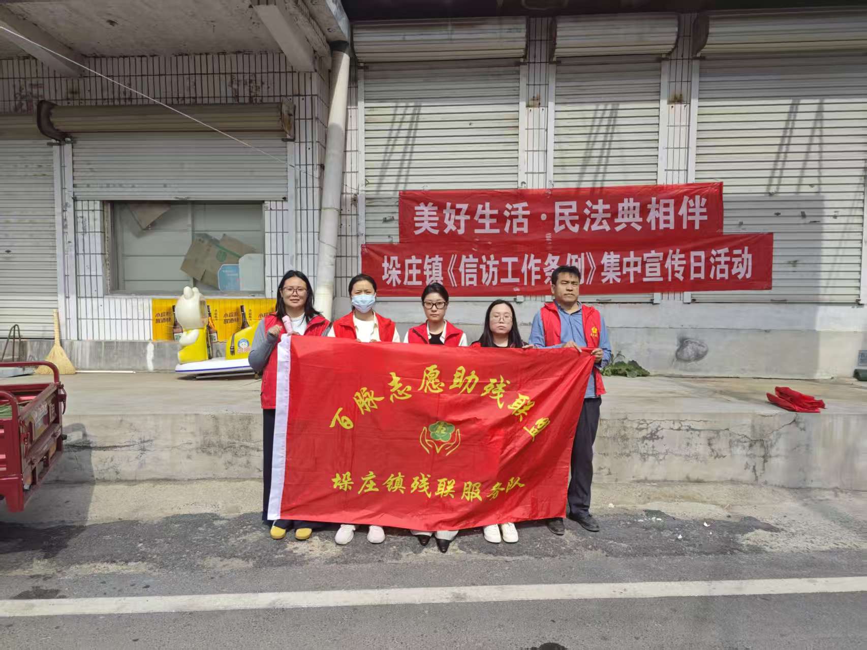 垛庄3.jpg