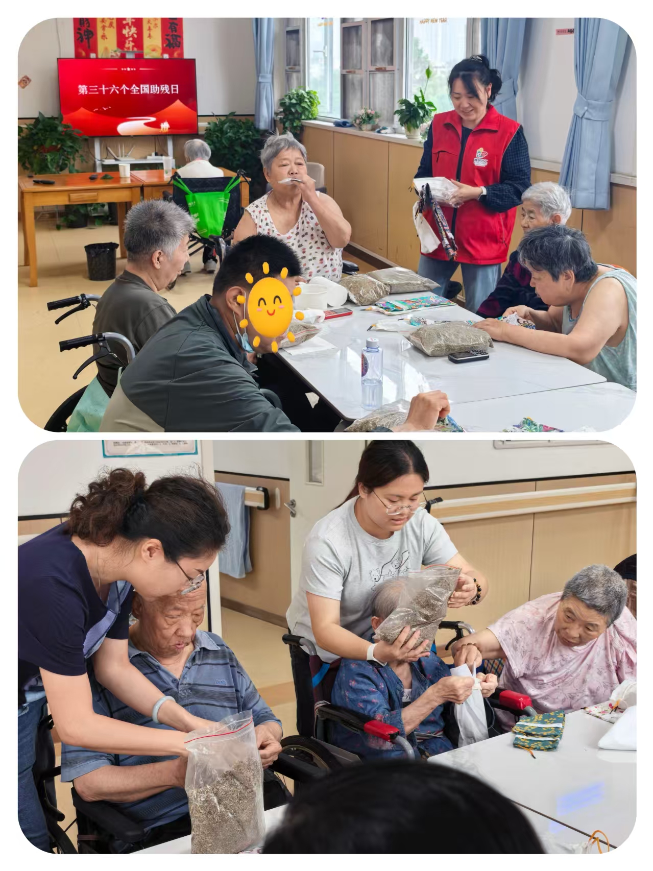 图片二.jpg