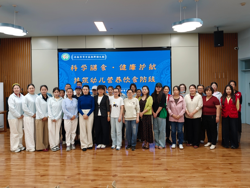 1779240648445812.jpg 图1_副本.jpg