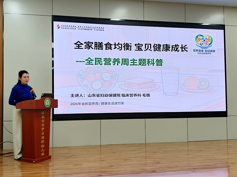1779240662135618.jpg 图2_副本.jpg