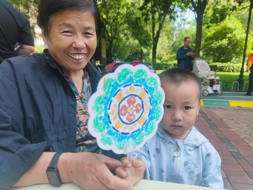 1779347377342406.png 图片3.png