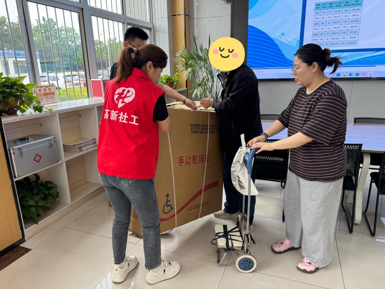 1779431091708144.png 图片1.png